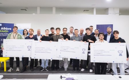 Μαραθώνιος καινοτομίας στην Αθήνα: 250 συμμετέχοντες και 40 ομάδες στο Apps4Athens Hackathon