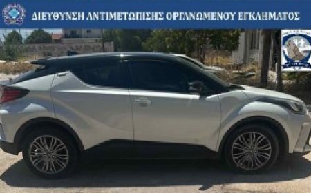 Πανευρωπαϊκή επιχείρηση για ανεύρεση κλεμμένων – παραποιημένων οχημάτων