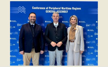 H Ένωση Παράκτιων Περιφερειών της Ε.Ε. υιοθέτησε πρόταση της Περιφέρειας ΑΜ-Θ