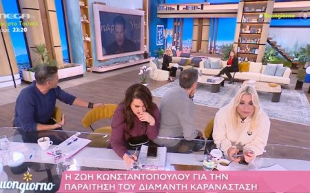 Ουγγαρέζος και Κωνσταντοπούλου σε αδιανόητο καβγά 15 λεπτών: «Τι σου έκανε Δημήτρη μου ο Διαμαντής;» – «Κάθεστε μπροστά στα μούτρα μου και με θάβετε;»