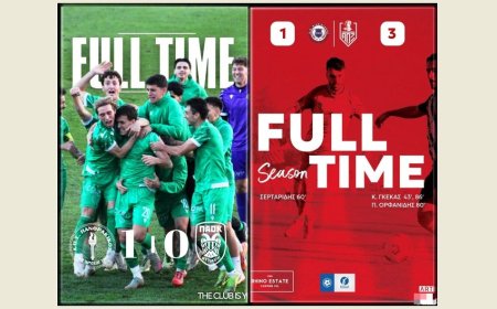 Γ΄ εθνική: Με νίκες συνέχισαν Πανθρακικός και Α.Ο. Ξάνθης