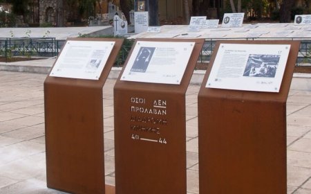 Διπλή τιμή για την Αναπτυξιακή Αθήνας στα βραβεία καλών πρακτικών