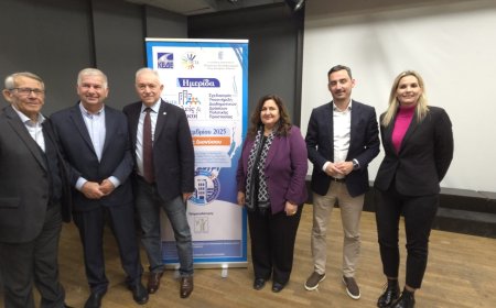 Πολιτική Προστασία στον Δήμο Διονύσου: Δράσεις, εκπαίδευση και ανθεκτικότητα