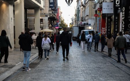 Black Friday 2025 σήμερα: Τι πρέπει να προσέξουν οι καταναλωτές