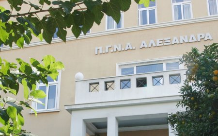 «Αλεξάνδρα»: Νέο υπερσύγχρονο μηχάνημα ακτινοθεραπείας για ανεγχείρητους γυναικολογικούς καρκίνους