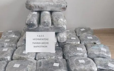 Ηγουμενίτσα: Μπλόκο σε ζευγάρι που μετέφερε σε κρύπτη σε ΙΧ πάνω από 47 κιλά κάνναβης