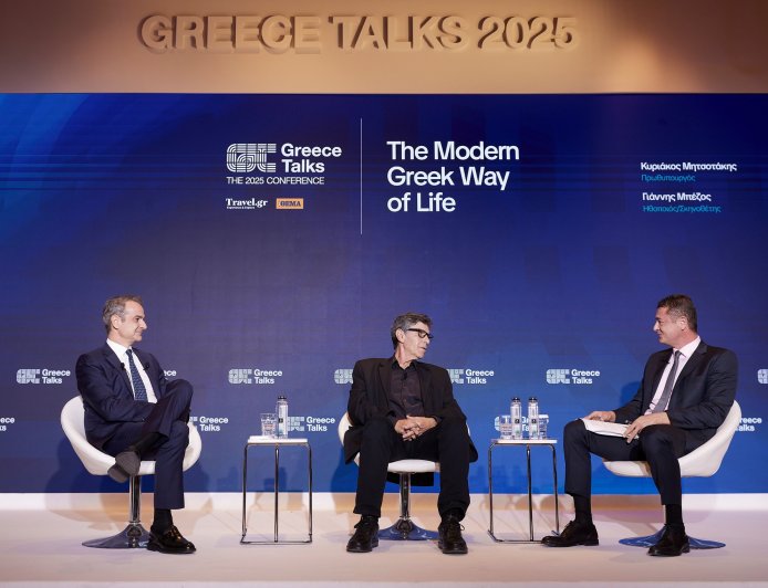 Μητσοτάκης Greece Talks: «Πριν 30 χρόνια έκανα τον γύρο του κόσμου σε 80 μέρες»