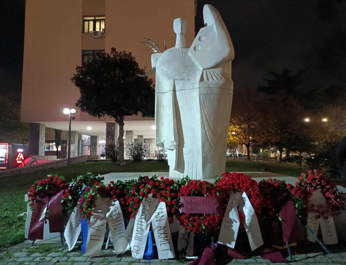 Τιμήθηκε στην Κομοτηνή η 52η επέτειος του Πολυτεχνείου