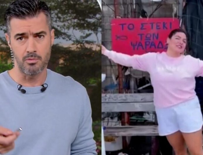 Η Δανάη Μπάρκα στο «Όπου υπάρχει Ελλάδα» – «Γιάννη, όσο μεγαλώνεις, οι ιδιότητές σου πολλαπλασιάζονται»