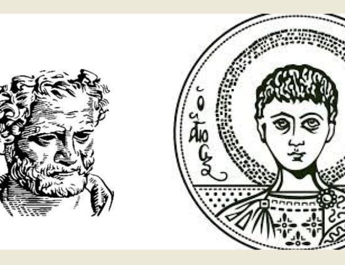 ΔΠΘ και ΑΠΘ απέσπασαν το 1ο Βραβείο Ψηφιακής Διακυβέρνησης για το καινοτόμο UniverSIS – Εξυπηρετεί 215.000 φοιτητές/τριες