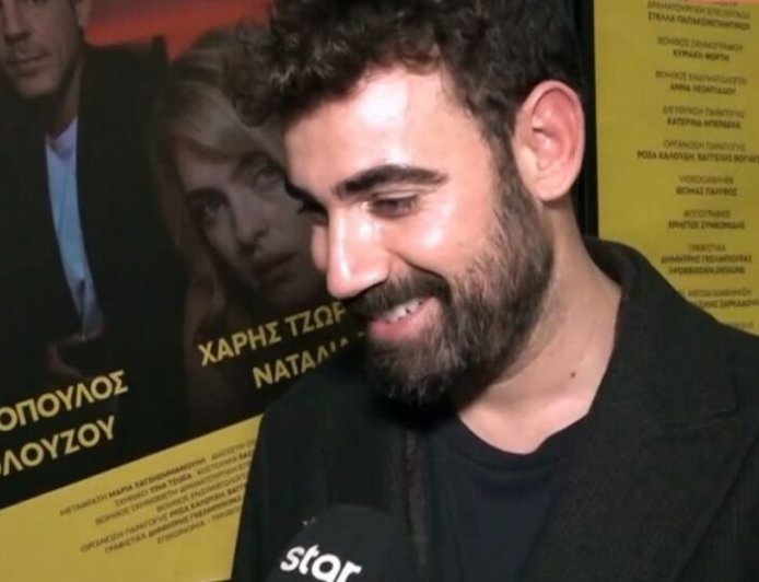 Νίκος Πολυδερόπουλος: «Είναι πρωτόγνωρα τα συναισθήματα τώρα που θα γίνουμε γονείς»