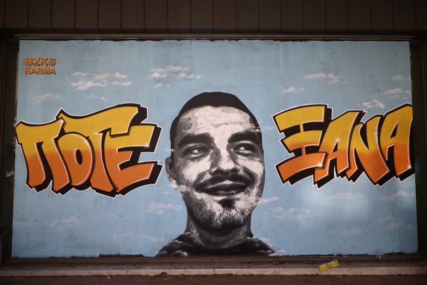 Δολοφονία Καμπανού: Στο Μικτό Ορκωτό Εφετείο Θεσσαλονίκης η δίκη