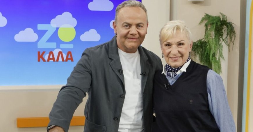 Σόφη Ζαννίνου: «Δεν είχα τύψεις όταν «έφυγε» η μητέρα μου, ήμουν ευχαριστημένη»