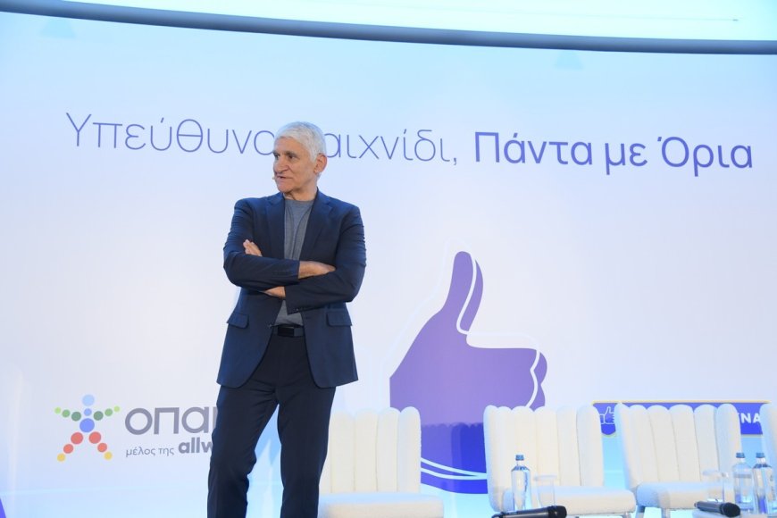 Ο Παναγιώτης Γιαννάκης για την αξία της Υπευθυνότητας ως κύριο συστατικό της επιτυχίας (vid.)