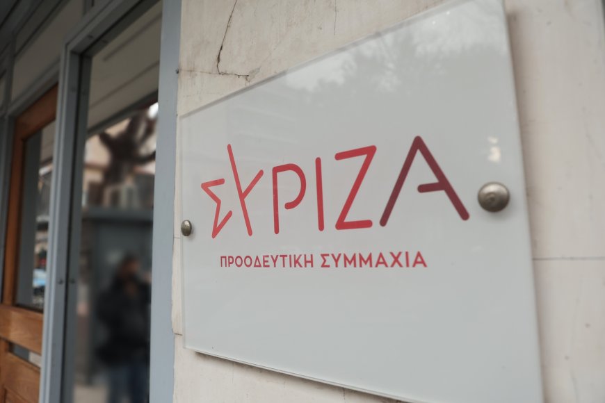 ΣΥΡΙΖΑ για ΕΛΤΑ: Η κυβέρνηση δεν μπορεί να παριστάνει την ανήξερη