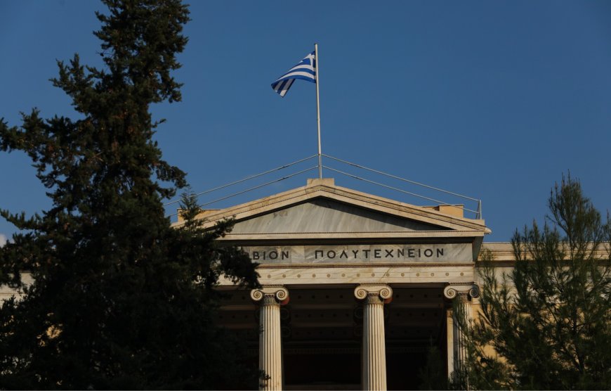 Συνθήματα στο ΕΜΠ: Καταδικάστηκε φοιτητής