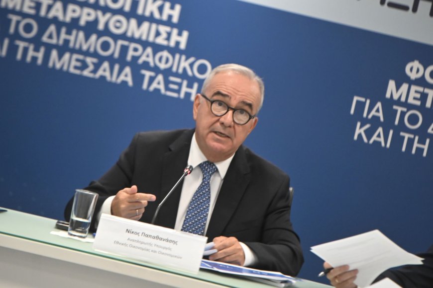 Παπαθανάσης: Στο ΕΣΠΑ τα ανοιχτά κέντρα εμπορίου Δήμων Διδυμοτείχου και Λάρισας