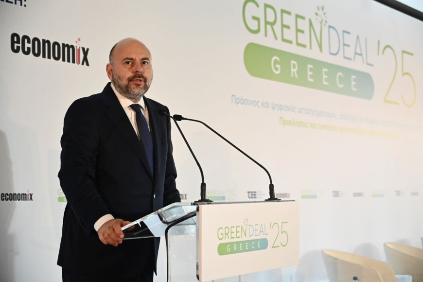 Στασινός: O πράσινος και ψηφιακός μετασχηματισμός είναι επενδύσεις κρίσιμες για το μέλλον της χώρας