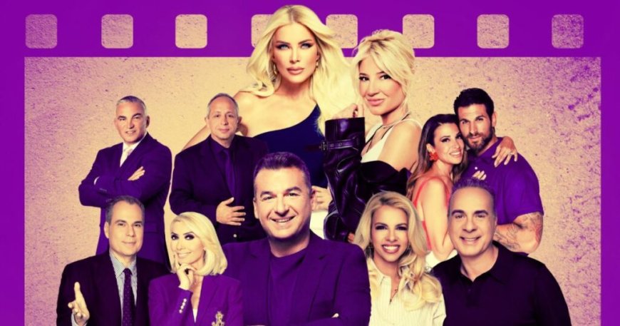 Τηλεθέαση: Σταθερή στην κορυφή η Κατερίνα Καινούργιου στην πρωινή ζώνη