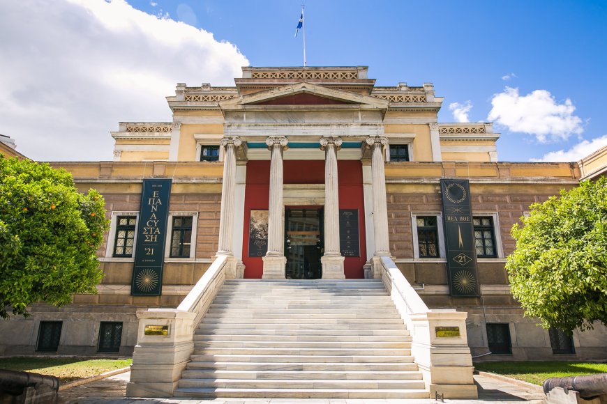 Εθνικό Ιστορικό Μουσείο: Η «Μαγική Πόλις» του Κούνδουρου την Κυριακή (09/11)