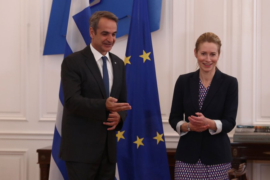 Κυριάκος Μητσοτάκης σε Κάγια Κάλας: Πυλώνας σταθερότητας η Ελλάδα