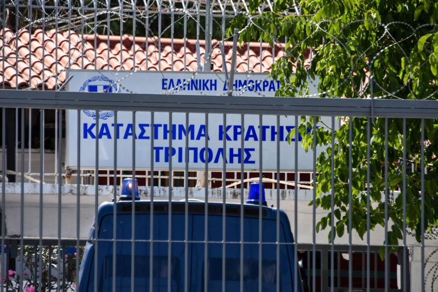 Τρίπολη: Πρόγραμμα κατάρτισης κρατουμένων