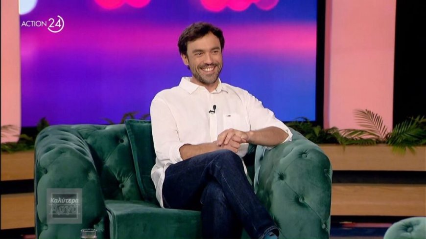 Δημήτρης Κουρούμπαλης: «Η κουζίνα μου δεν έχει ντουλάπια ούτε πάγκο, κυριολεκτικά αιωρούνται τα πράγματα»