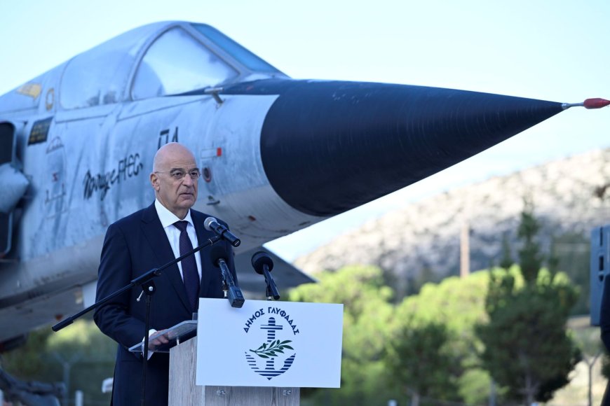 ΥΠΕΘΑ και Δήμος Γλυφάδας: Τίμησαν τους Πεσόντες της Πολεμικής Αεροπορίας