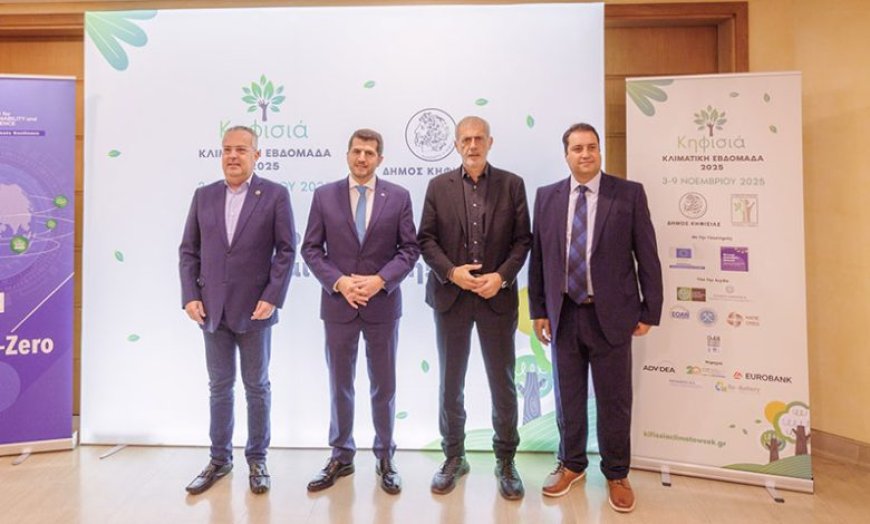 Μώραλης: Χωρίς εθνικό σχέδιο δεν υπάρχει κλιματική ανθεκτικότητα