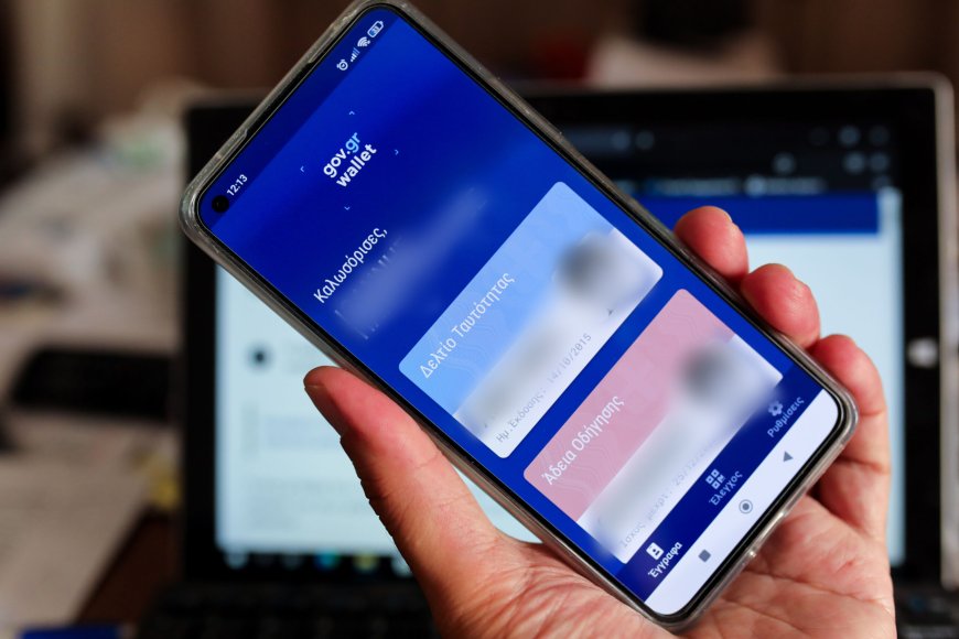 Gov Wallet: Τέλος τα χαρτιά στο αυτοκίνητο