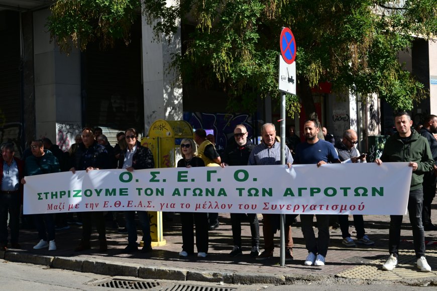 Κινητοποιήσεις αγροτών: Στις 12 η πορεία διαμαρτυρίας στο υπουργείο