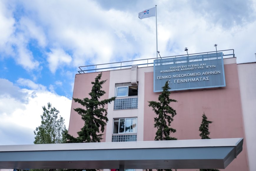 22χρονος μπέργκερ: Σοκ στο Κορωπί, τη ΜΕΘ νεαρός μετά από challenge