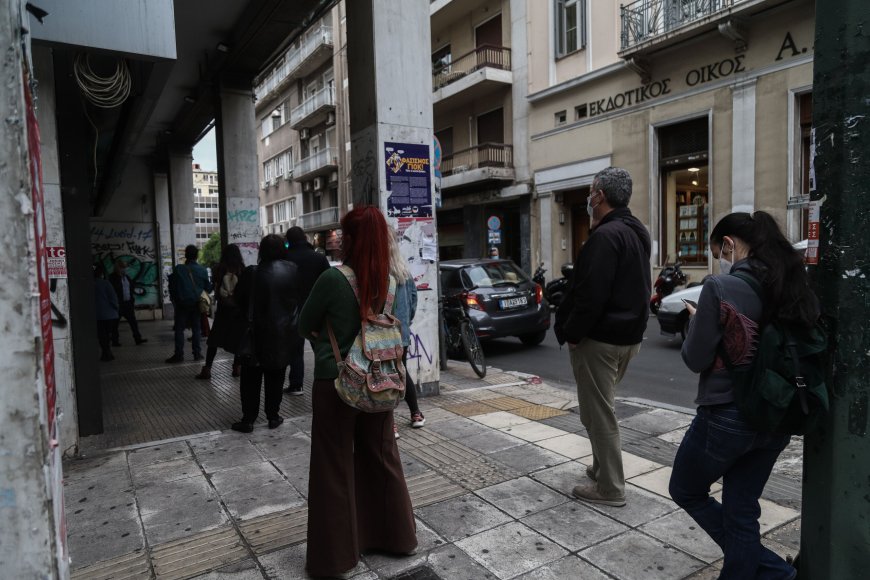 Ψηφιάκο Τέλος: Πώς και πότε επιβάλλεται