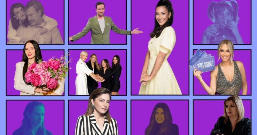 Τηλεθέαση 13/11: Πρωτιά σε διπλό ταμπλό για τον “Άγιο Έρωτα” – Ανεβάζει στροφές το First Dates