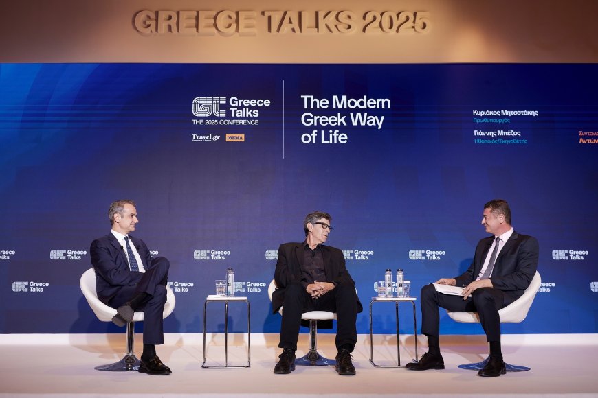 Μητσοτάκης Greece Talks: «Πριν 30 χρόνια έκανα τον γύρο του κόσμου σε 80 μέρες»