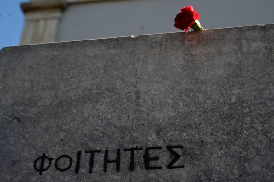 Πολυτεχνείο επεισόδια: Αναζητούνται τα άτομα που πήγαν στο νοσοκομείο