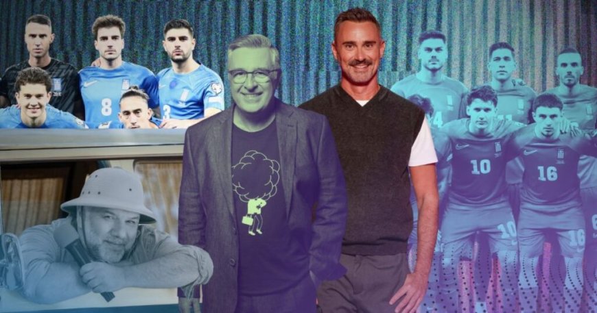 Τηλεθέαση: Υψηλές «πτήσεις» για την Εθνική Ελλάδας παρά τον αποκλεισμό από το Μουντιάλ