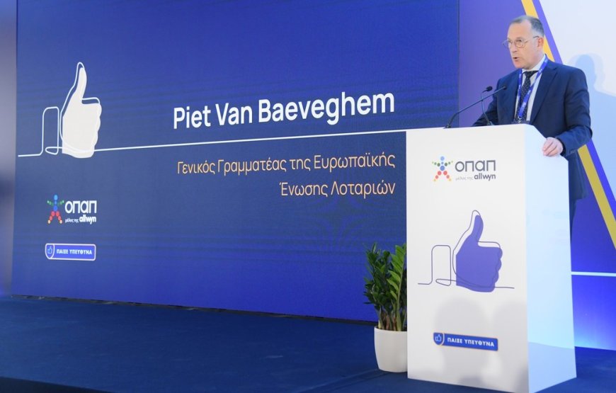 Διεθνής αναγνώριση της ηγετικής θέσης του ΟΠΑΠ στο Υπεύθυνο Παιχνίδι