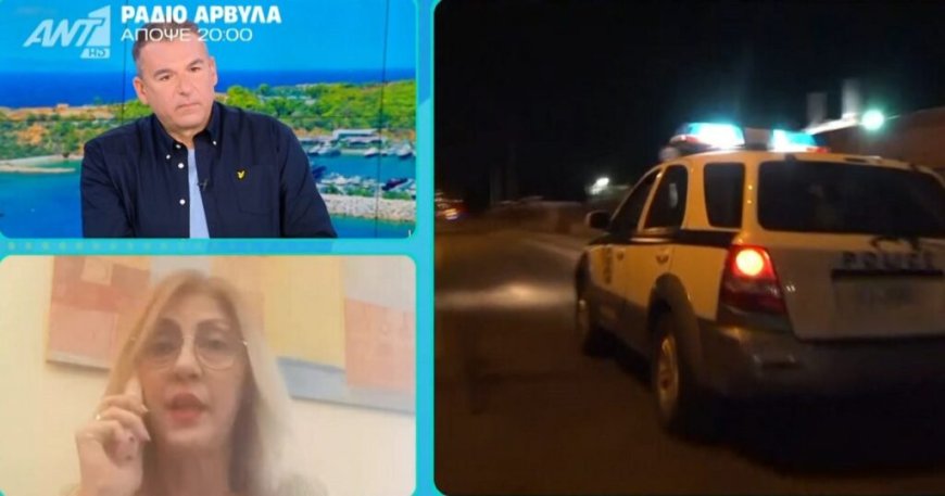 Η Ράνια Καρατζαφέρη για το επεισόδιο με τους αστυνομικούς: «Έχασα την ψυχραιμία μου»