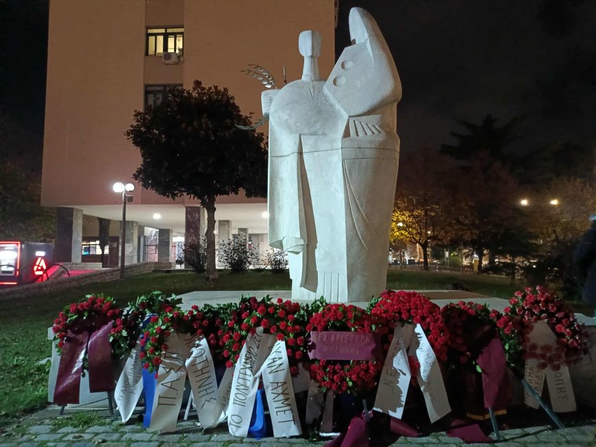 Τιμήθηκε στην Κομοτηνή η 52η επέτειος του Πολυτεχνείου