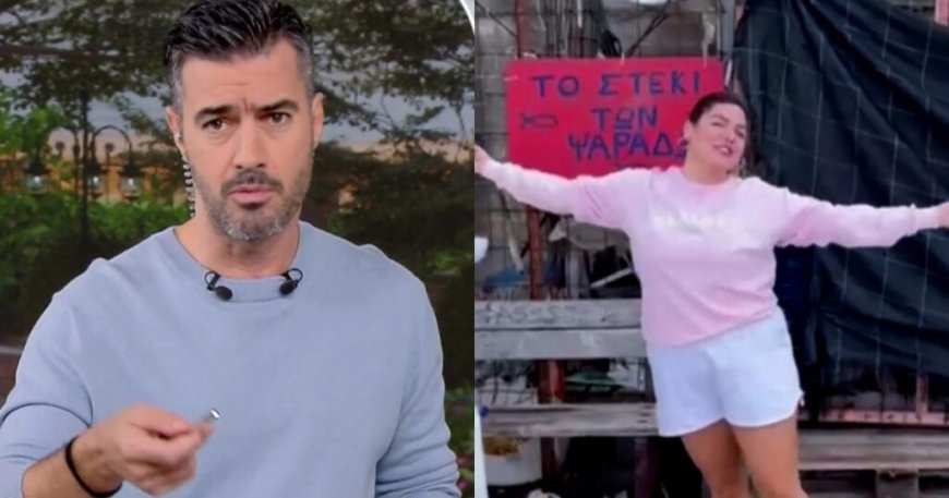 Η Δανάη Μπάρκα στο «Όπου υπάρχει Ελλάδα» – «Γιάννη, όσο μεγαλώνεις, οι ιδιότητές σου πολλαπλασιάζονται»