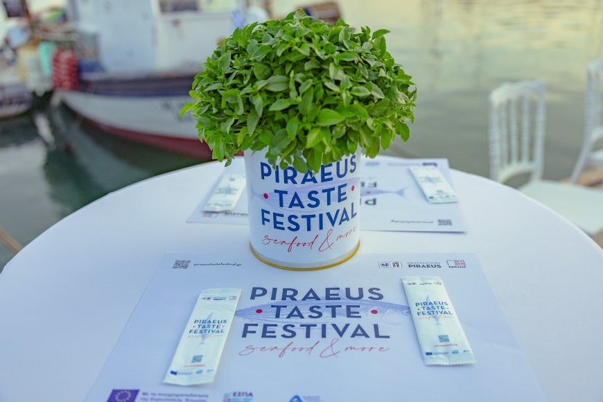 Διεθνής διάκριση για τον Πειραιά: Ανέβηκε στην κορυφή των γαστρονομικών πόλεων της Ευρώπης