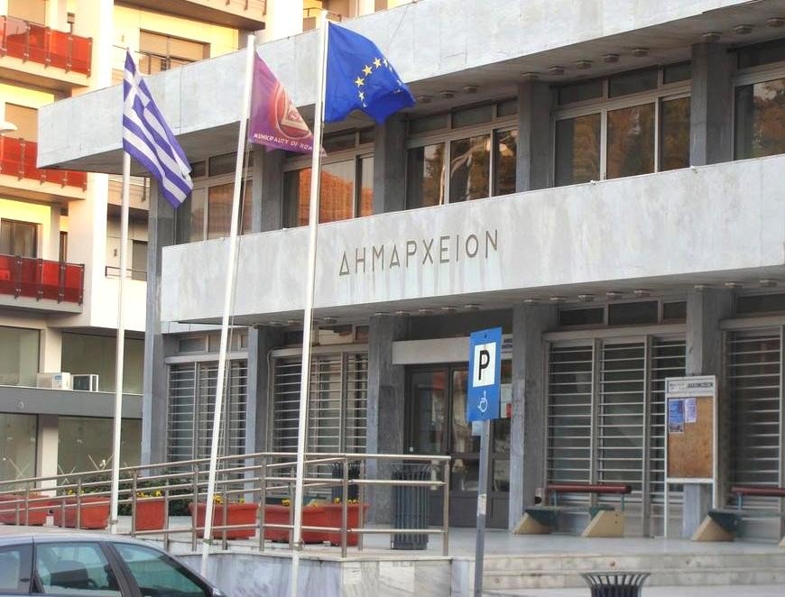 Ο Δήμος Κομοτηνής συμμετέχει ως εταίρος στο εργο CARE-GET