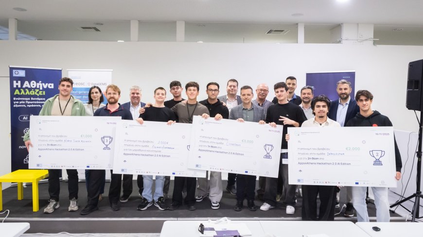 Μαραθώνιος καινοτομίας στην Αθήνα: 250 συμμετέχοντες και 40 ομάδες στο Apps4Athens Hackathon