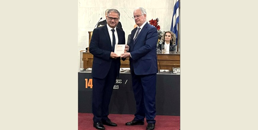 Το βραβείο “Νησίδες Ποιότητας” απένειμε ο ΠτΔ Κωνσταντίνος Τασούλας στον Σύλλογο Μέριμνας Ατόμων με Αναπηρίες Ροδόπης “αξίΖΩ”