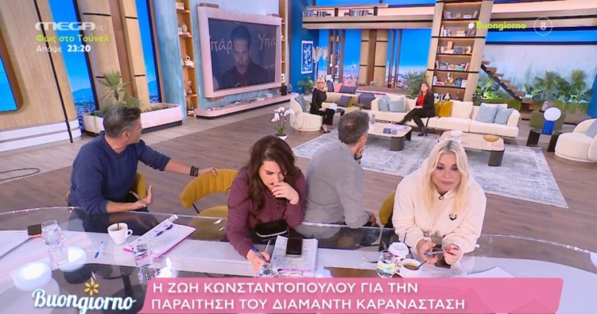 Ουγγαρέζος και Κωνσταντοπούλου σε αδιανόητο καβγά 15 λεπτών: «Τι σου έκανε Δημήτρη μου ο Διαμαντής;» – «Κάθεστε μπροστά στα μούτρα μου και με θάβετε;»