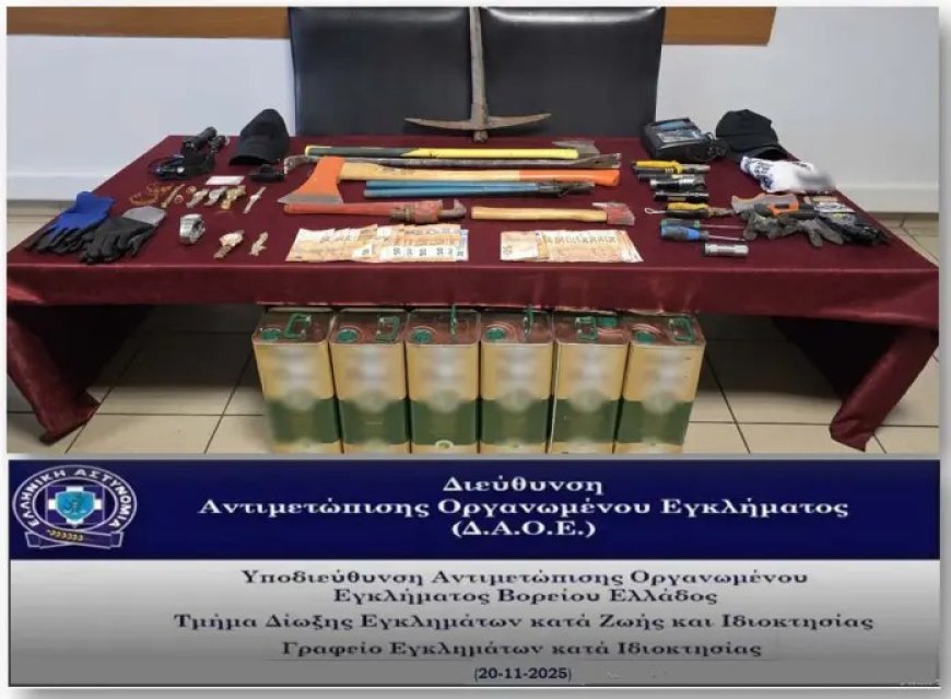 Δήλωναν σκηνίτες και άστεγοι, αλλά… σήκωναν χρηματοκιβώτια, μετρητά και κοσμήματα