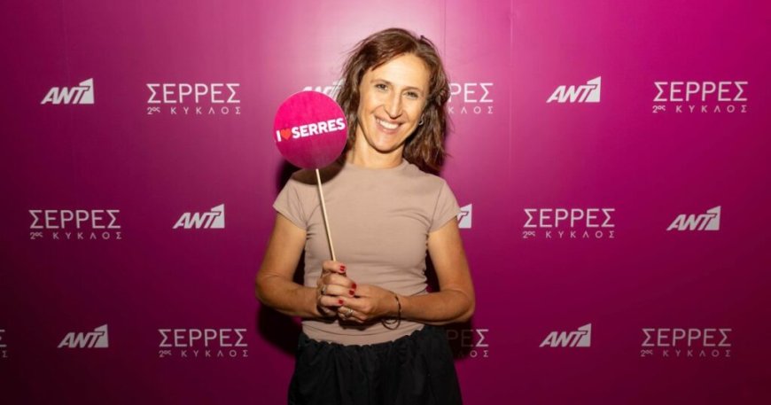 Γιούλη Τσαγκαράκη: «Έχω δεχθεί πισώπλατες μαχαιριές, τρως τα μούτρα σου και μετά λες ‘πάμε να το φτιάξουμε’»