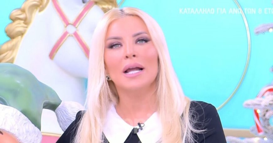 Κατερίνα Καινούργιου σε ατάκα με πολλούς αποδέκτες: «Όταν ο άλλος έχει εμμονή και σε προσβάλλει με ψευδή δημοσιεύματα, υπάρχει και η νομική οδός»