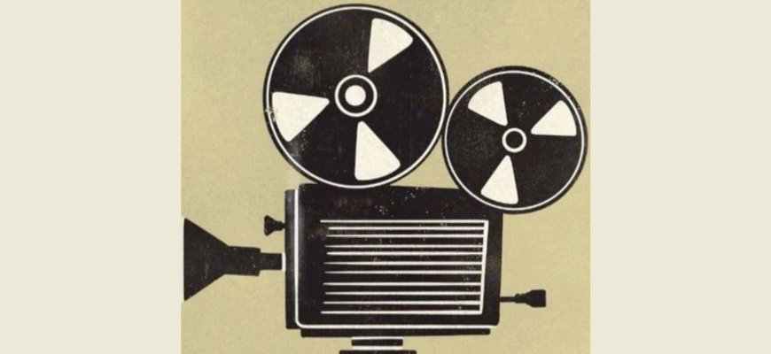 Κομοτηνή: Διήμερο προβολών ταινιών του Διεθνούς Φεστιβάλ Ταινιών Μικρού Μήκους Δράμας